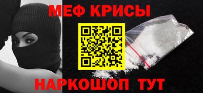таблы Добрянка