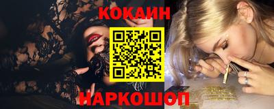 стаф Долгопрудный