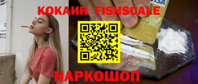 стаф Долгопрудный