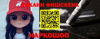 стаф Долгопрудный