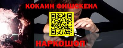 стаф Долгопрудный
