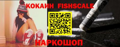 таблы Добрянка