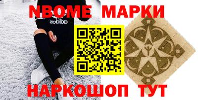 таблы Добрянка