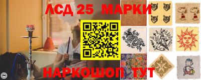 таблы Добрянка
