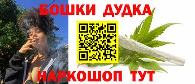 таблы Добрянка