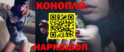 таблы Добрянка