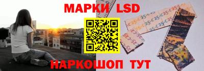 прущие крисы Дмитров