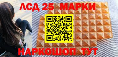 прущие крисы Дмитров