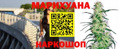 стаф Долгопрудный
