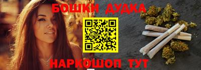 таблы Добрянка