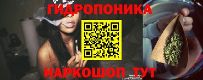 таблы Добрянка