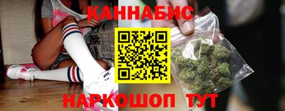 таблы Добрянка