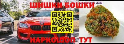 таблы Добрянка