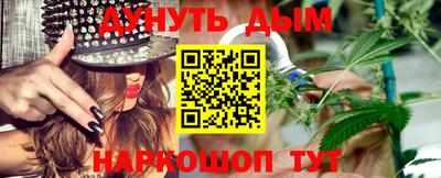стаф Долгопрудный
