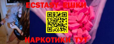 таблы Добрянка