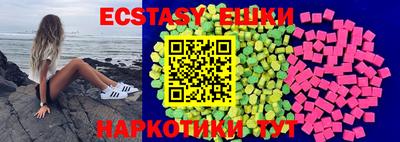 прущие крисы Дмитров