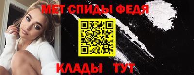 стаф Долгопрудный