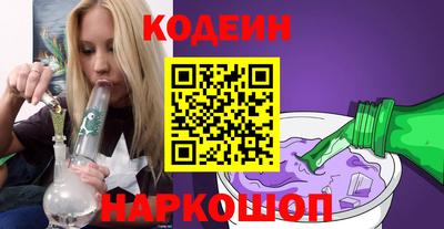 таблы Добрянка