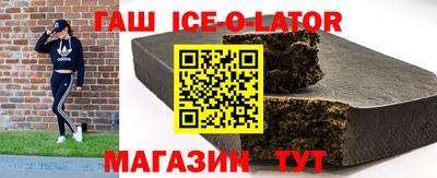 таблы Добрянка