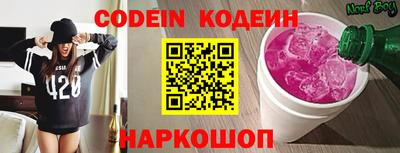 стаф Долгопрудный