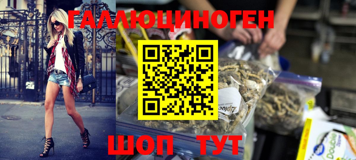 Cocaine  Конопля  Батайск  Гашиш  Метамфетамин  Мефедрон   Вход с VPN 
